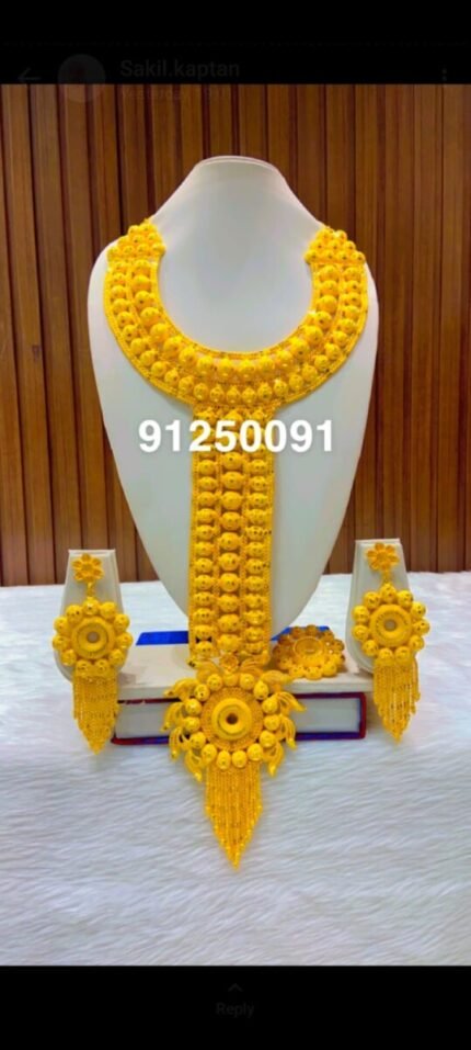 IMITATION JEWELLARY